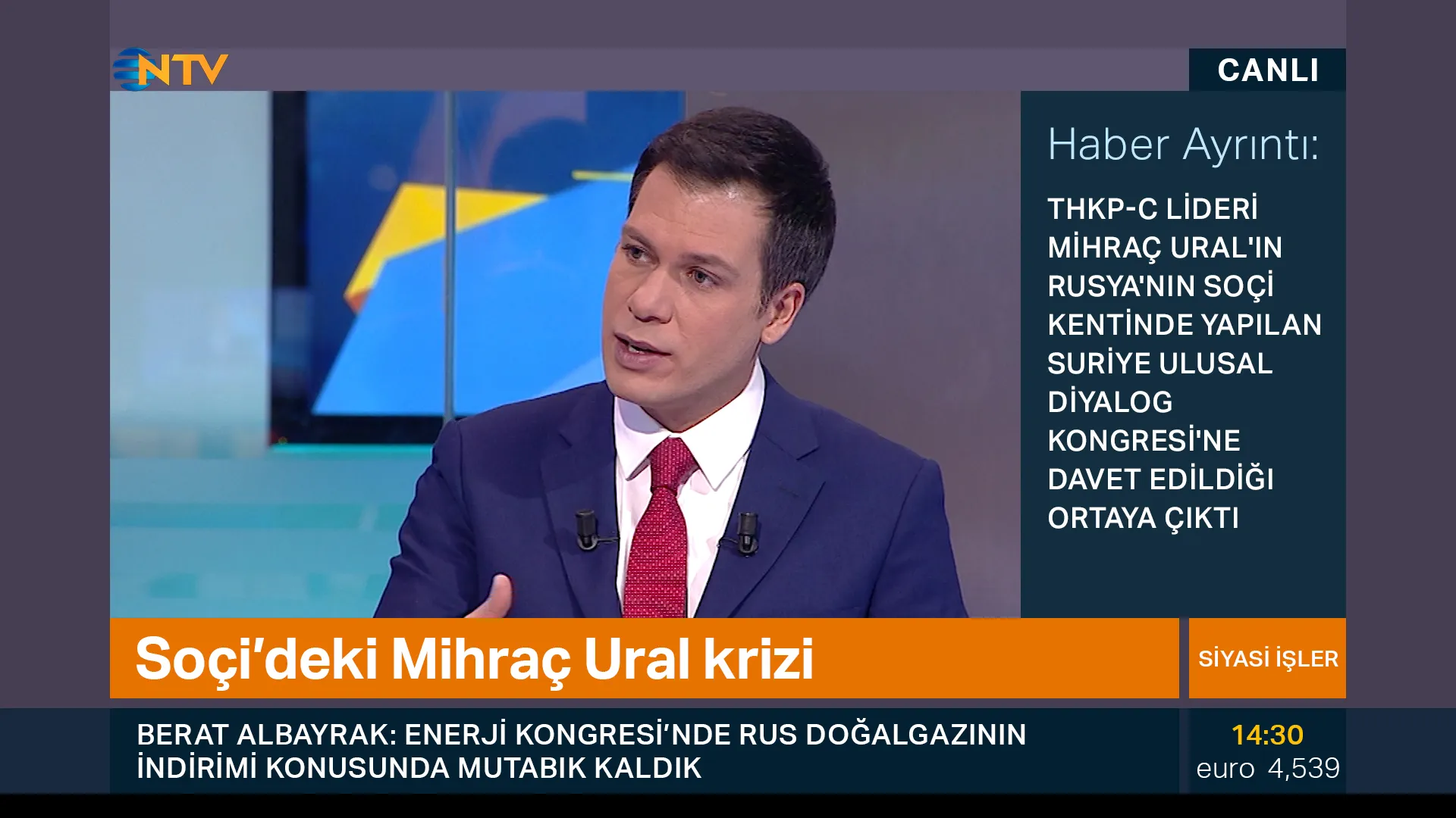NTV for Lower Thirds Design