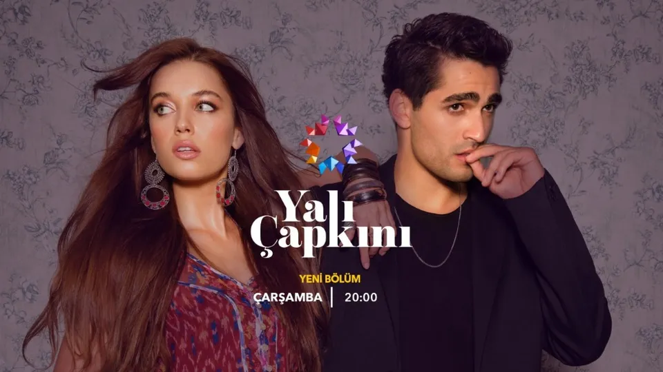 STAR TV