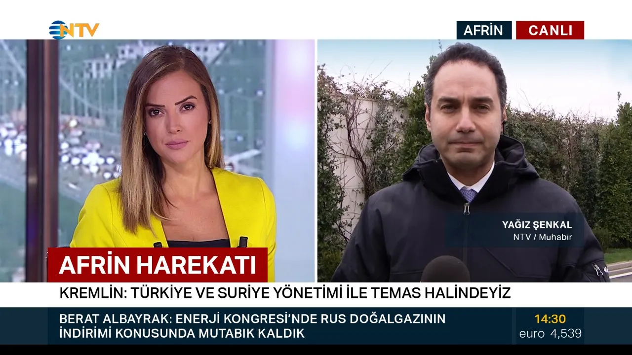 Lower Third Design sample V3 for a News Channel’s News Broadcast, in the scope of TV Branding Design.